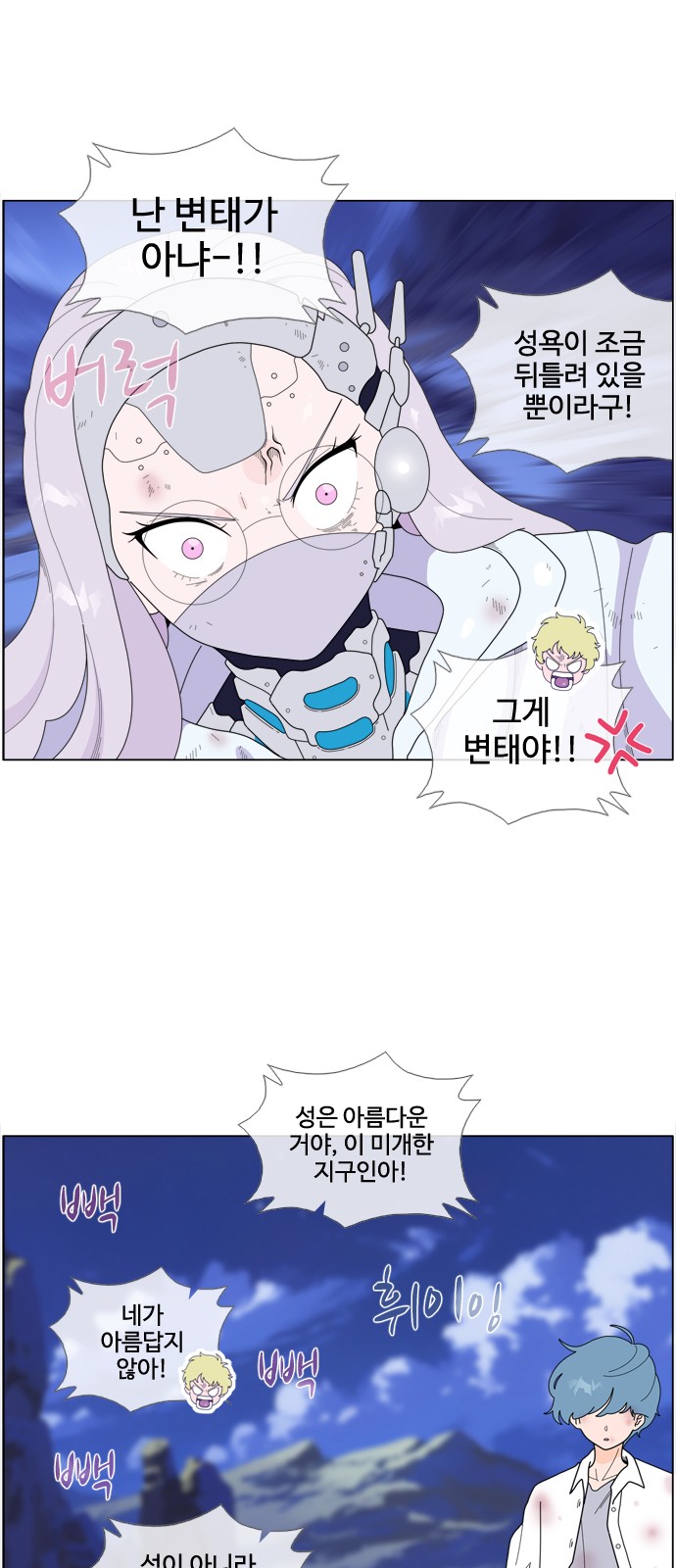 12 페이지