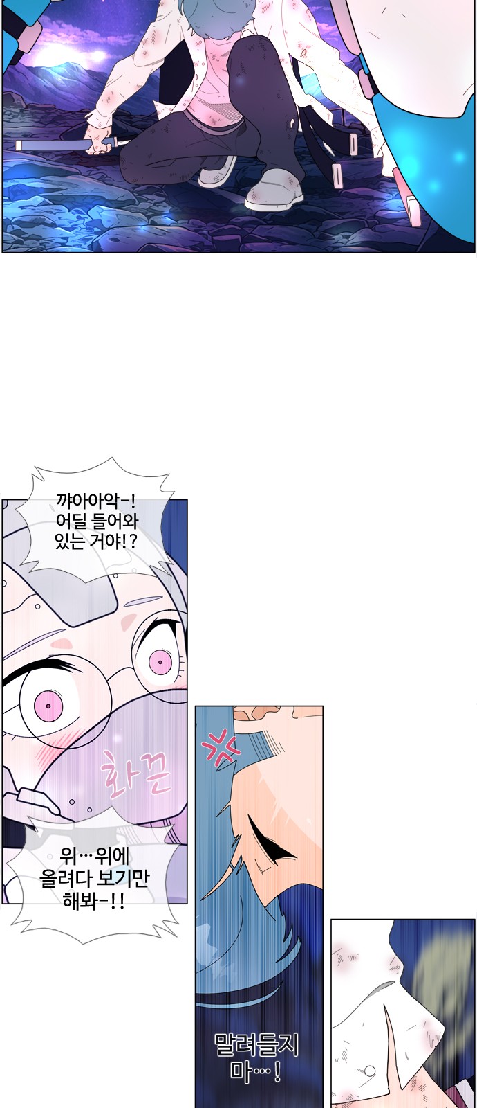 18 페이지