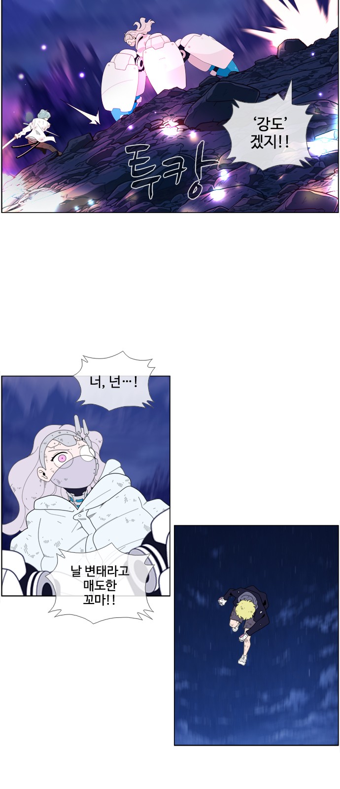 21 페이지