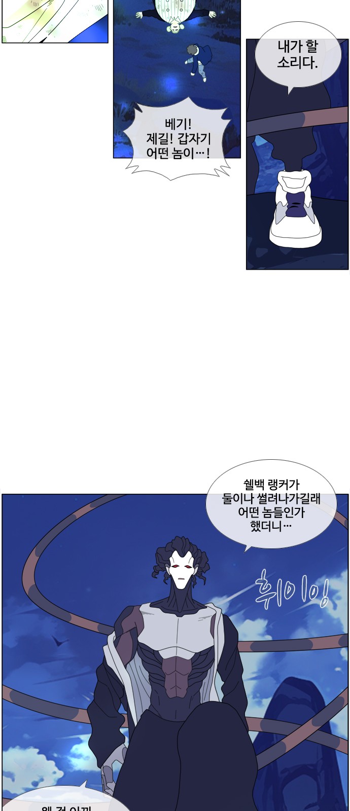 16 페이지