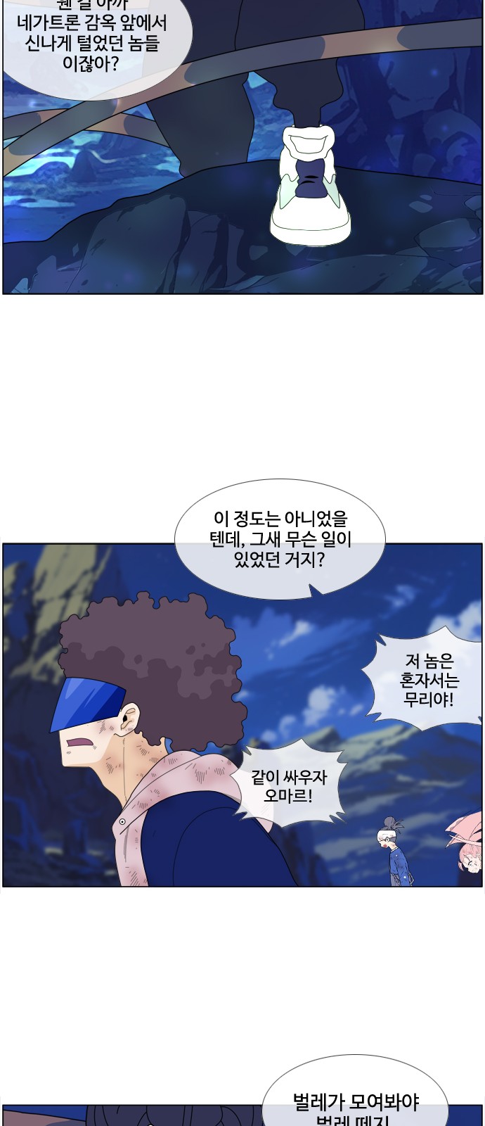17 페이지