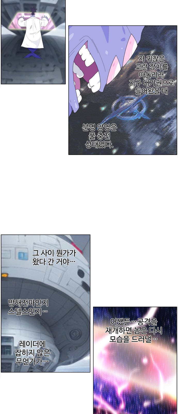 20 페이지