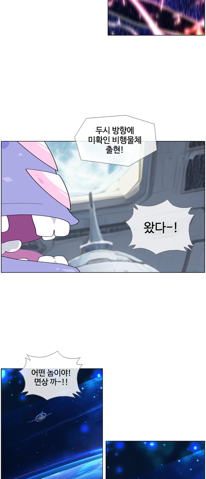 21 페이지