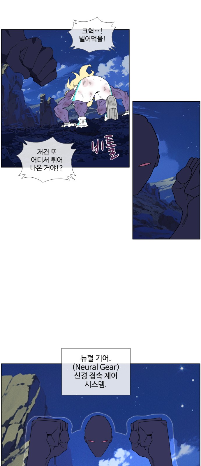 5 페이지