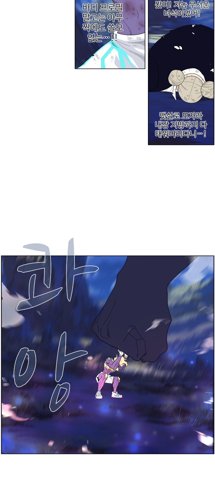 9 페이지