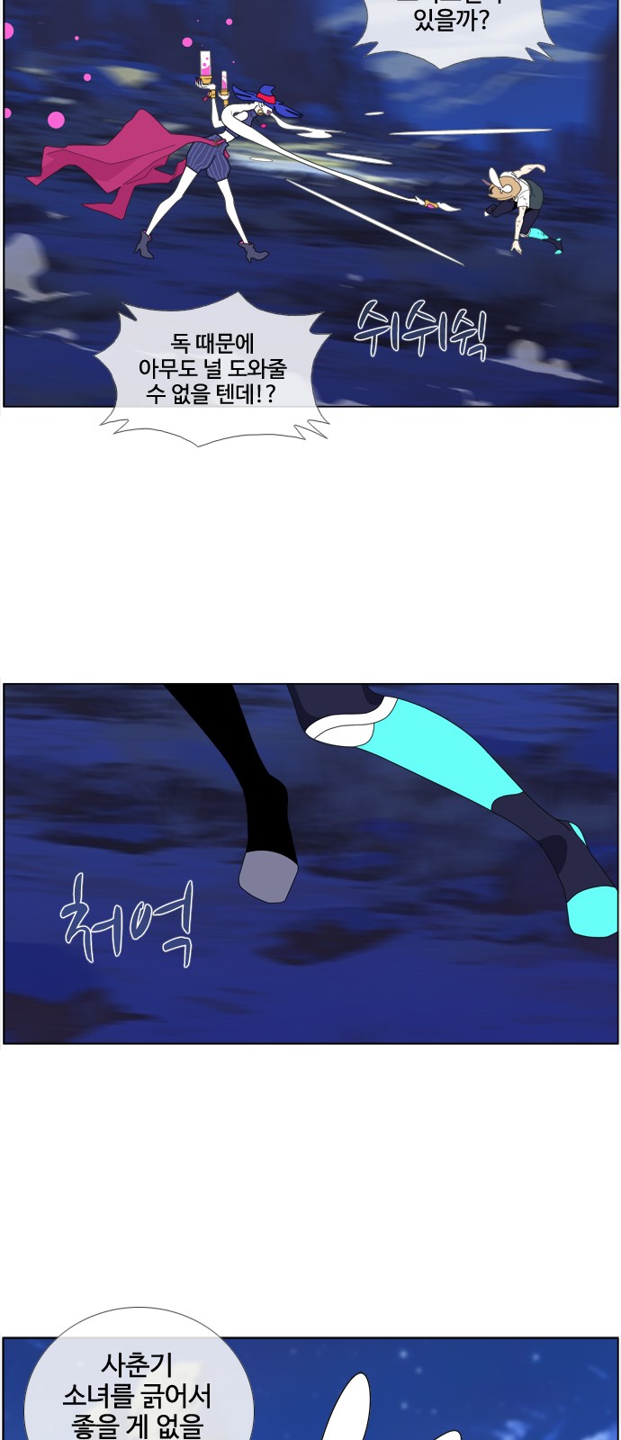 10 페이지