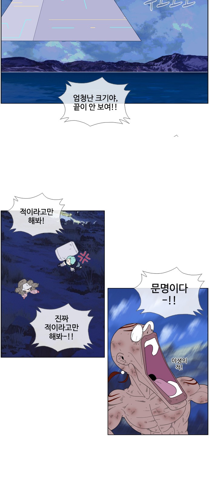 18 페이지
