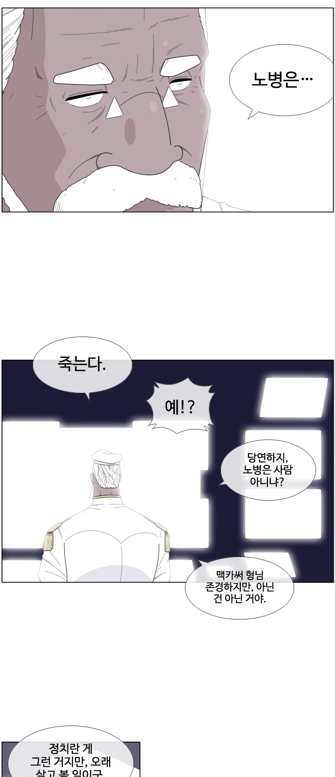 22 페이지