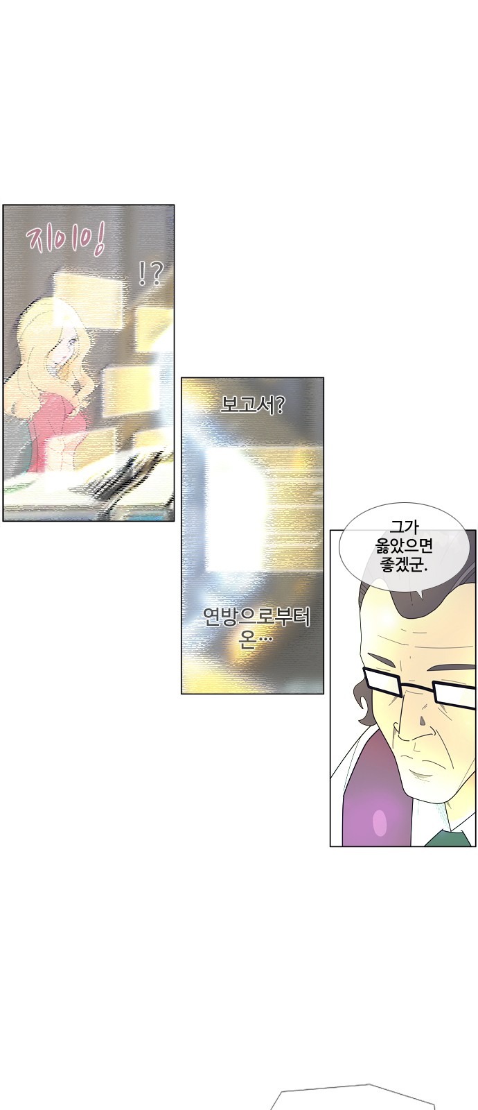 1 페이지