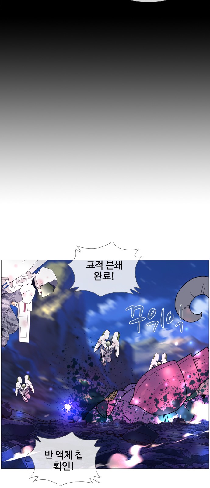 25 페이지