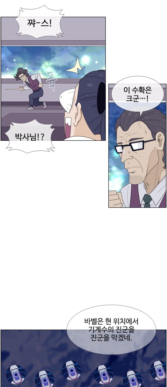 30 페이지