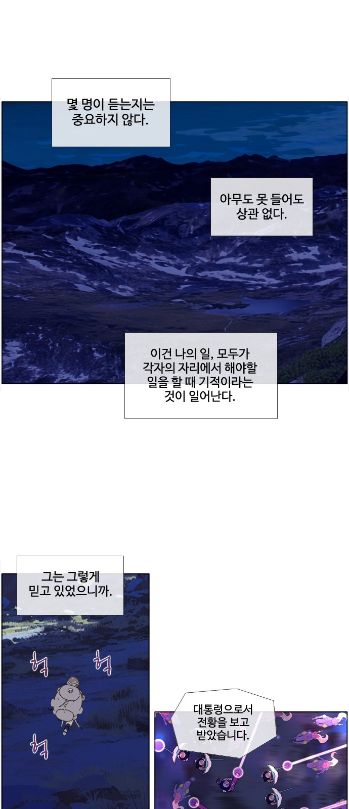 22 페이지