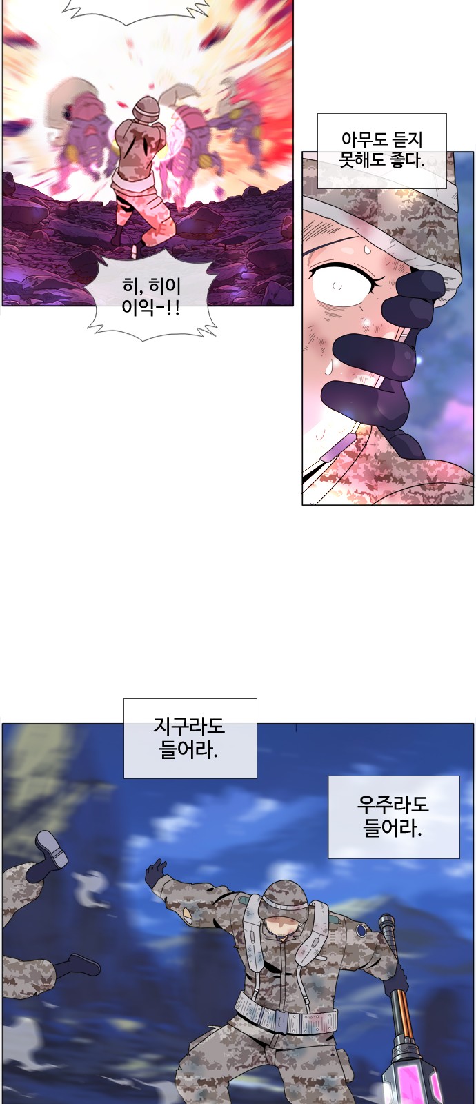 27 페이지