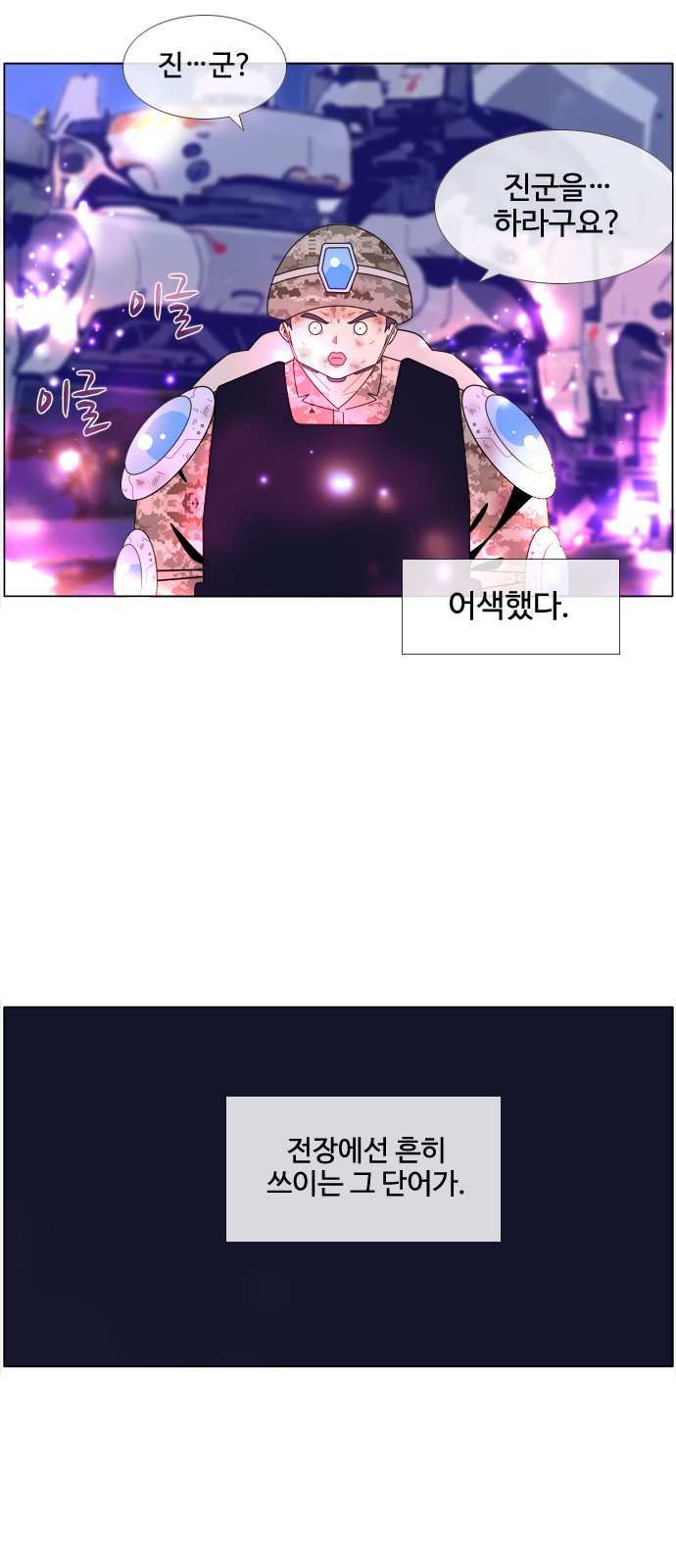 5 페이지