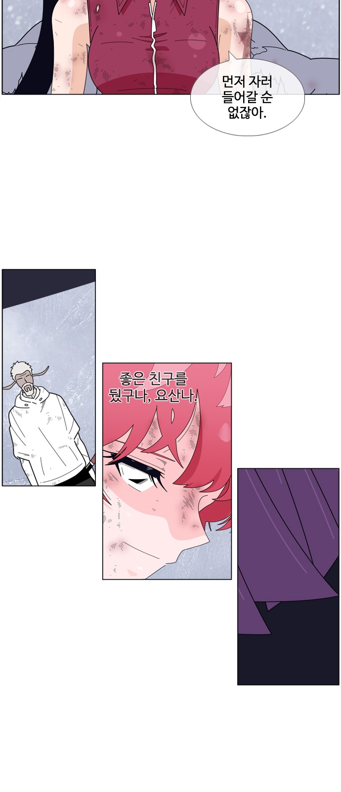 30 페이지