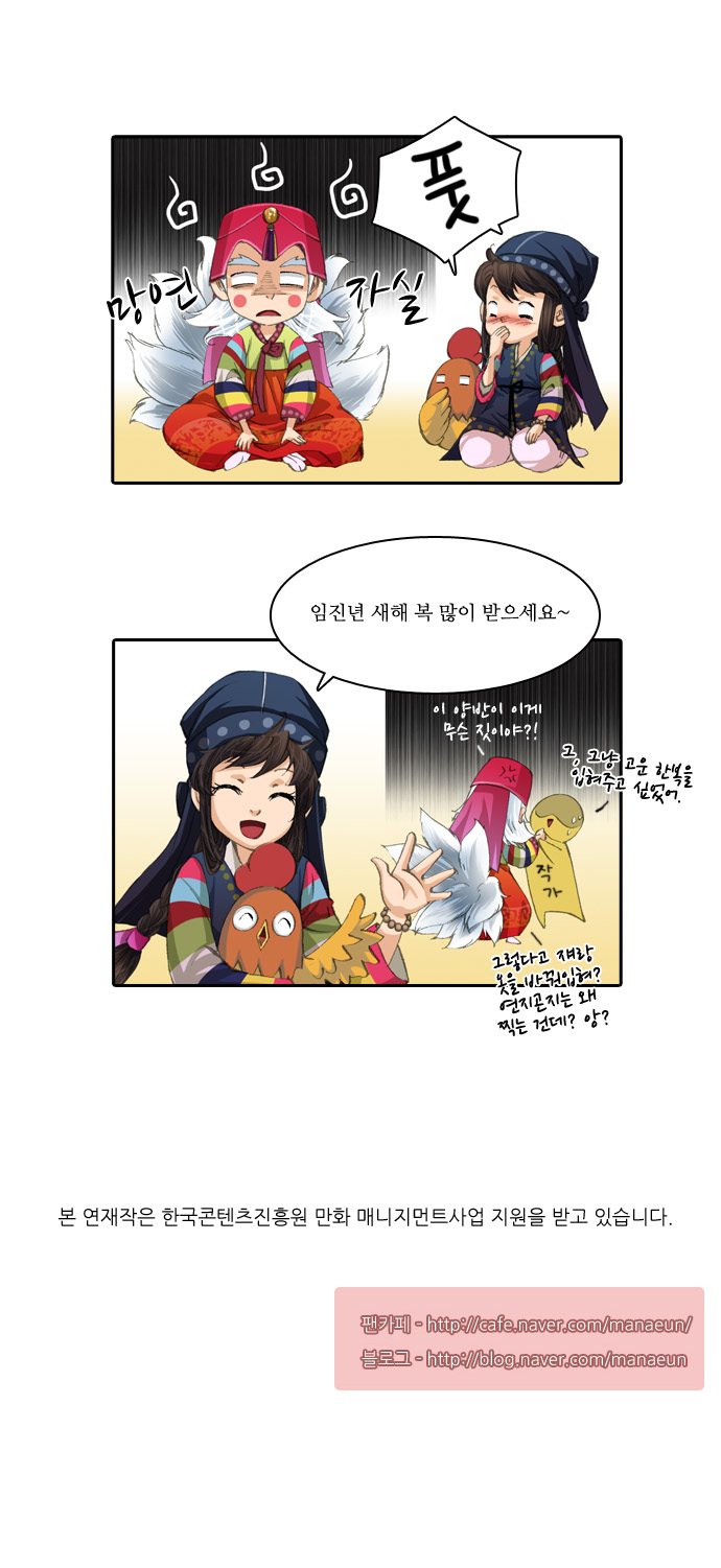 25 페이지