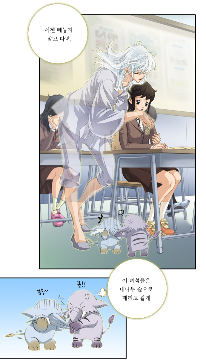 17 페이지