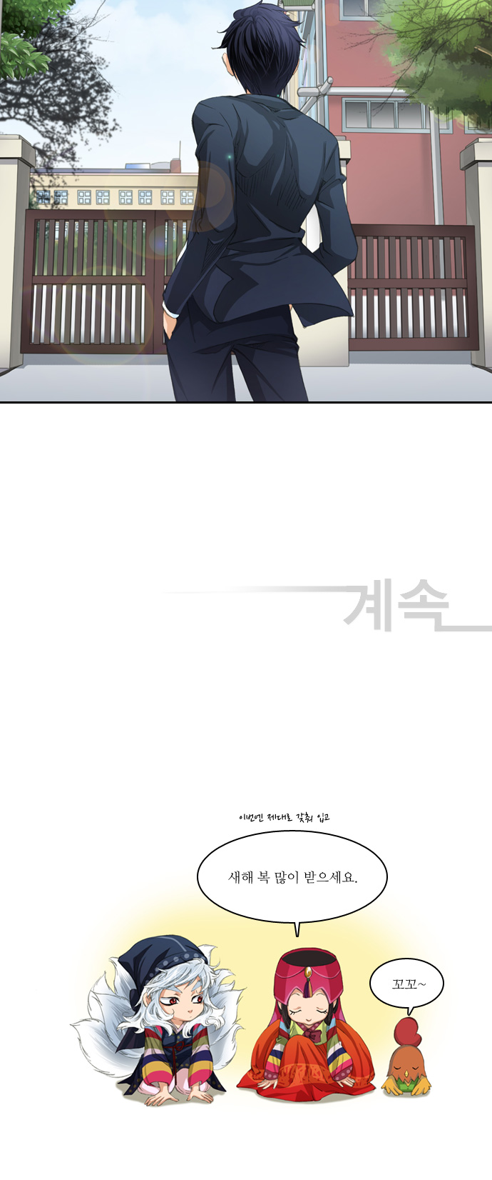 24 페이지