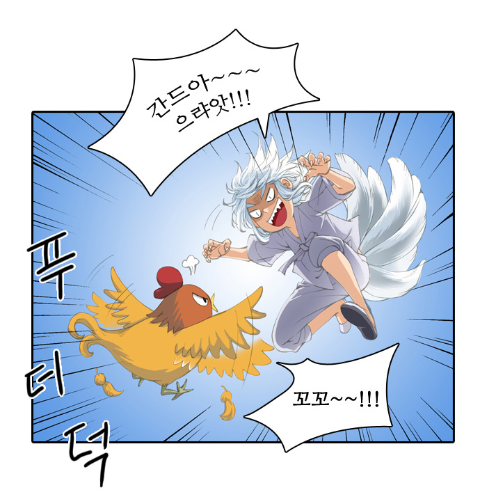 5 페이지
