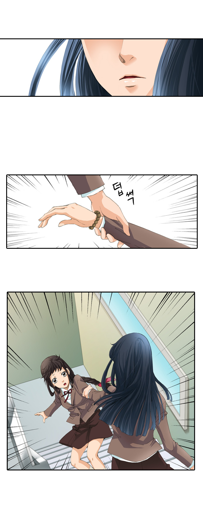 10 페이지