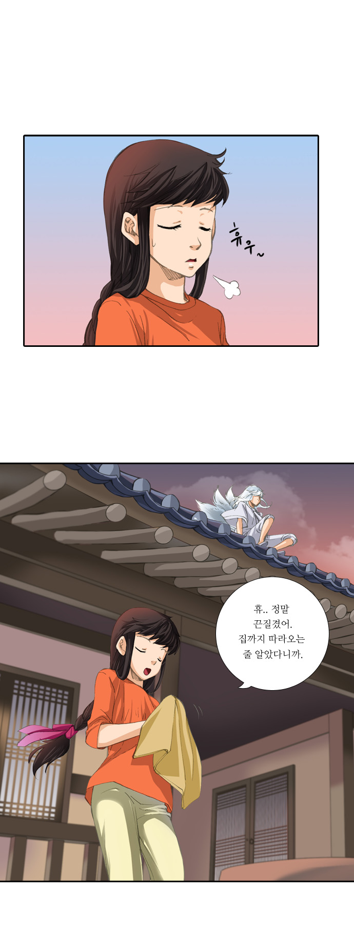 15 페이지