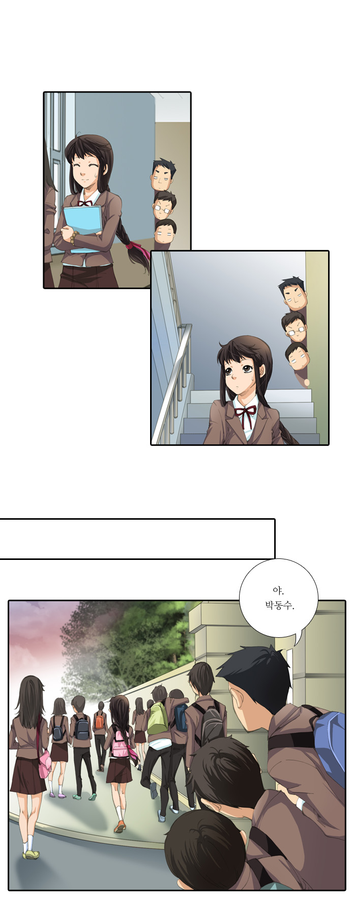 13 페이지