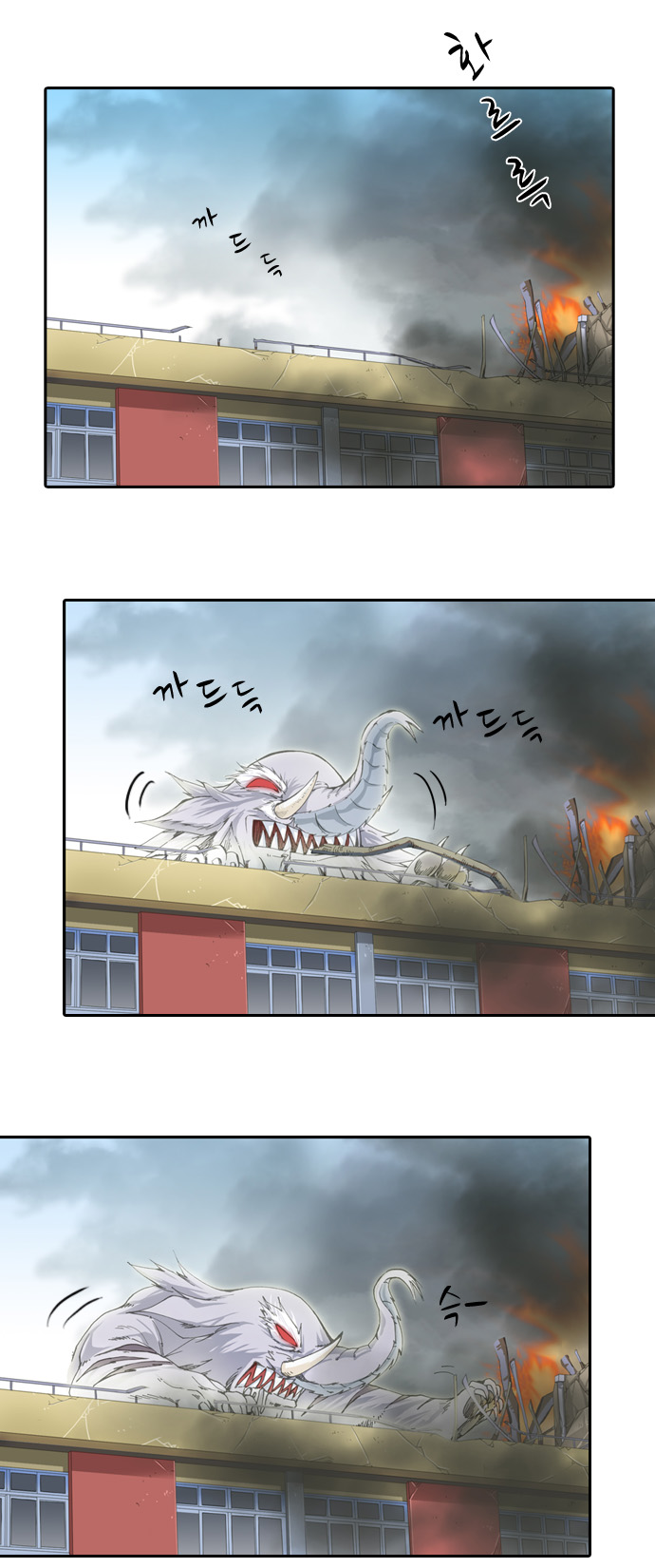 5 페이지