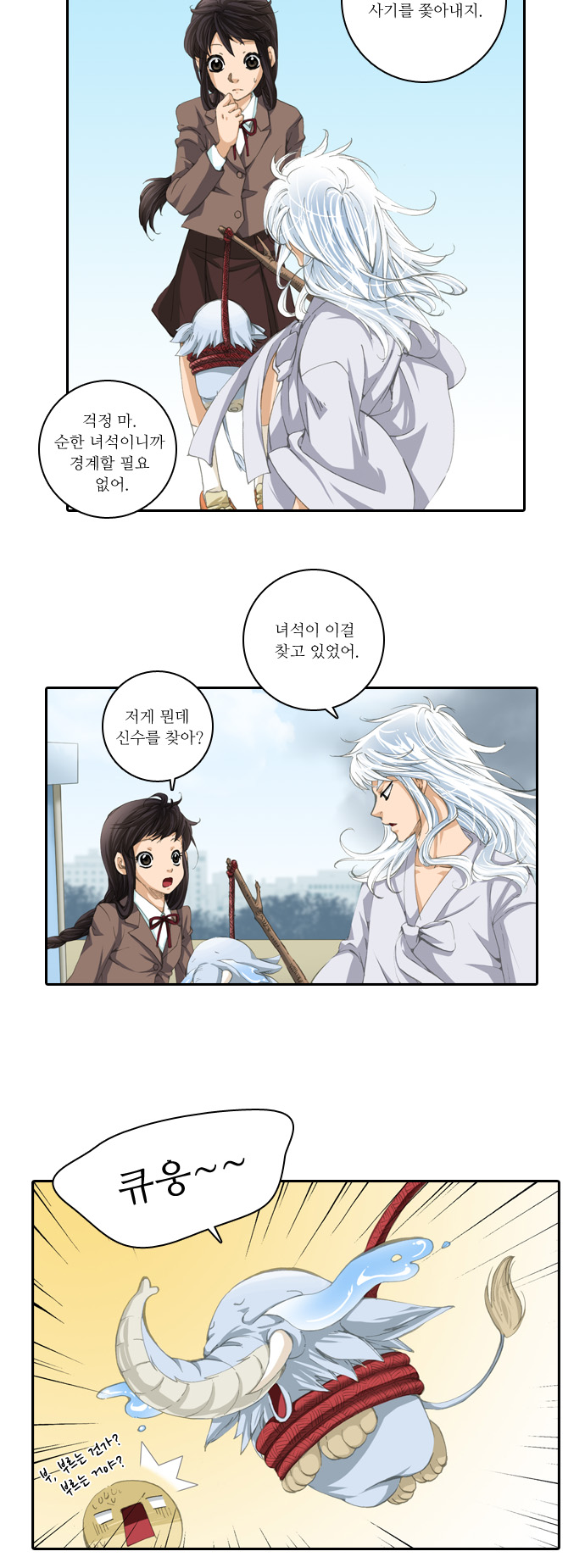 18 페이지