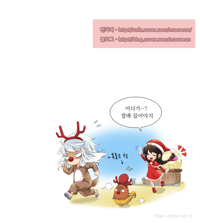 25 페이지