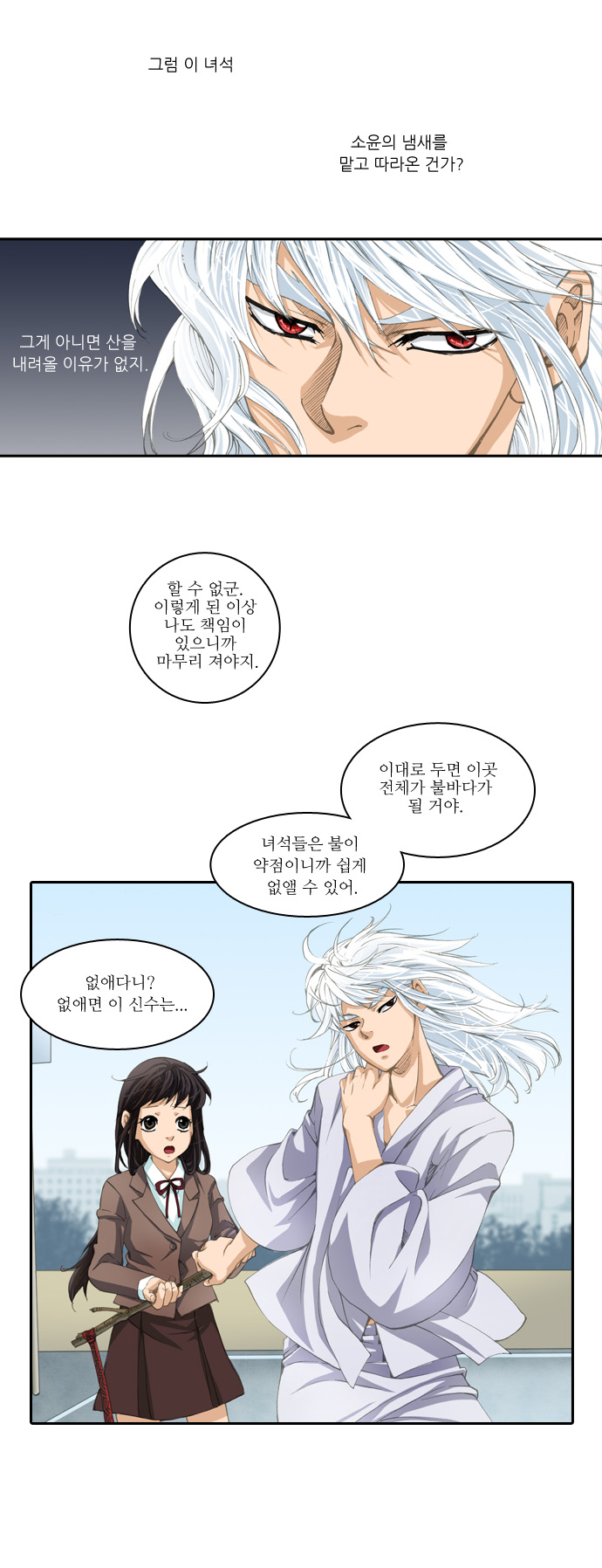 22 페이지