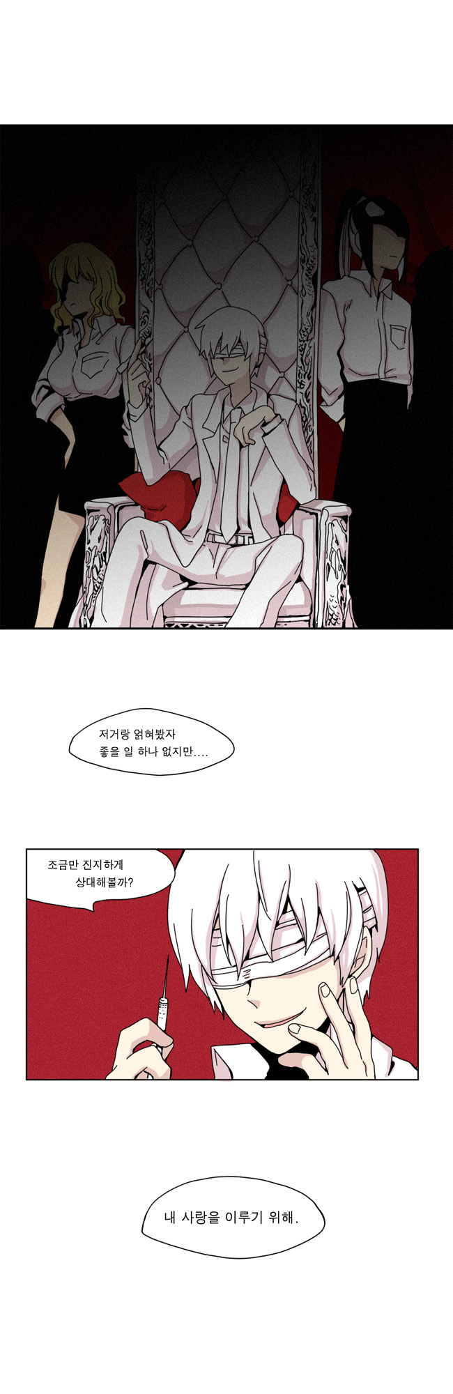 15 페이지