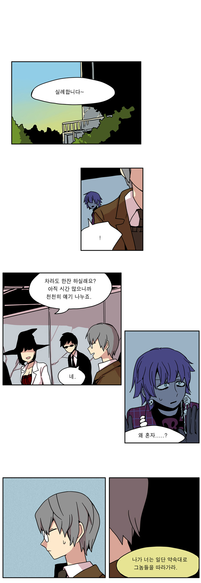 1 페이지
