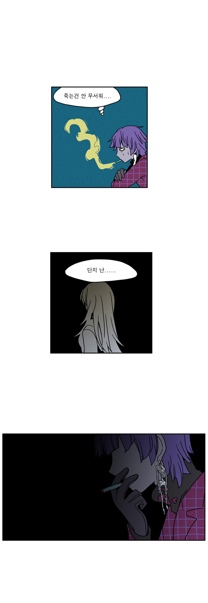 11 페이지