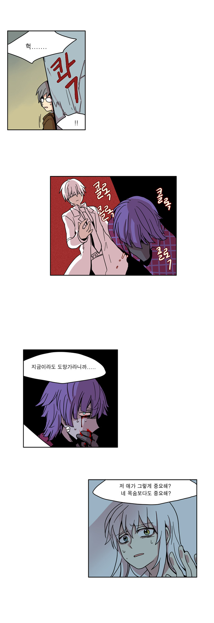 10 페이지