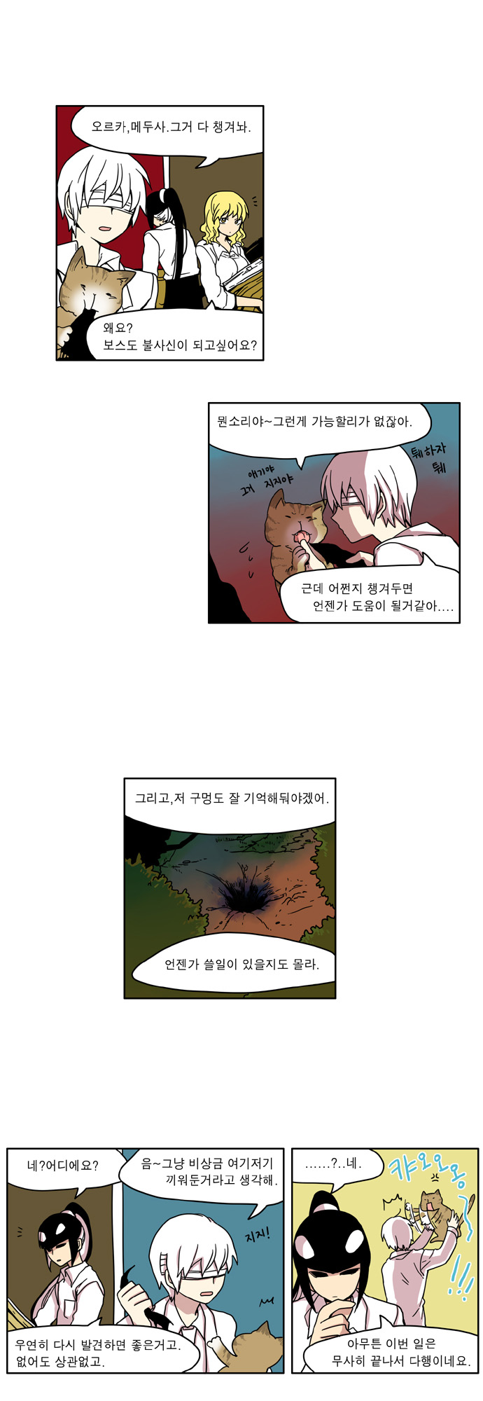 22 페이지