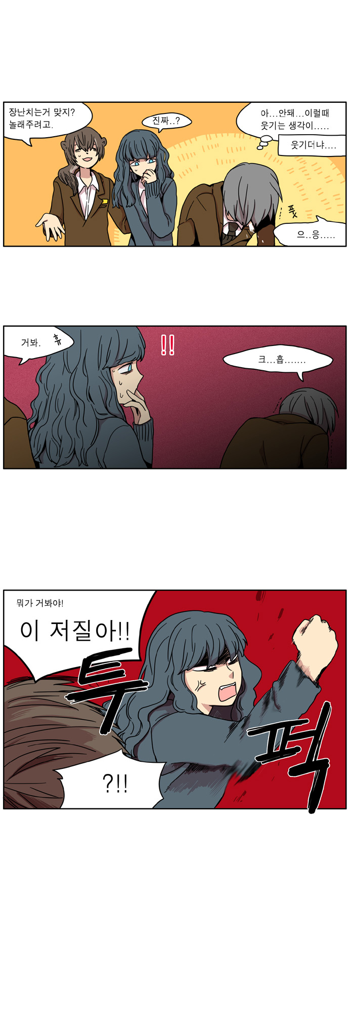 17 페이지