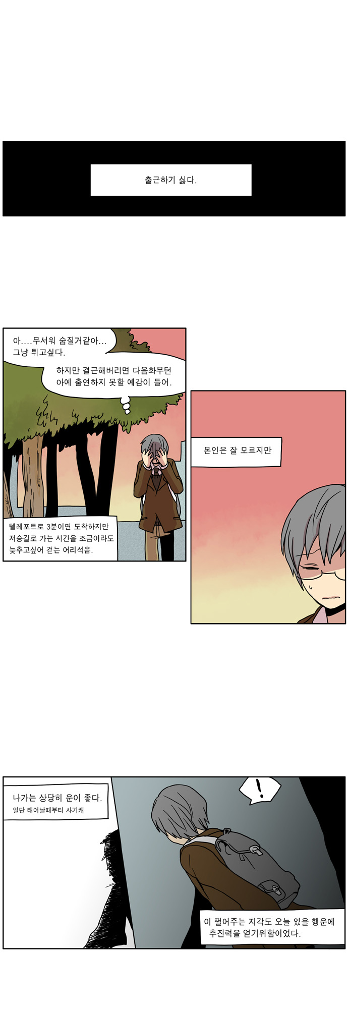 1 페이지