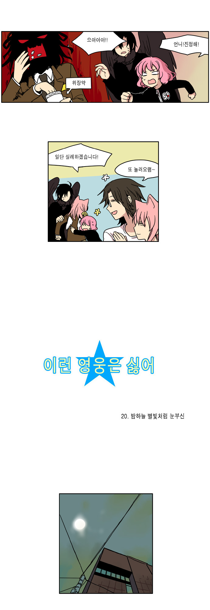 1 페이지