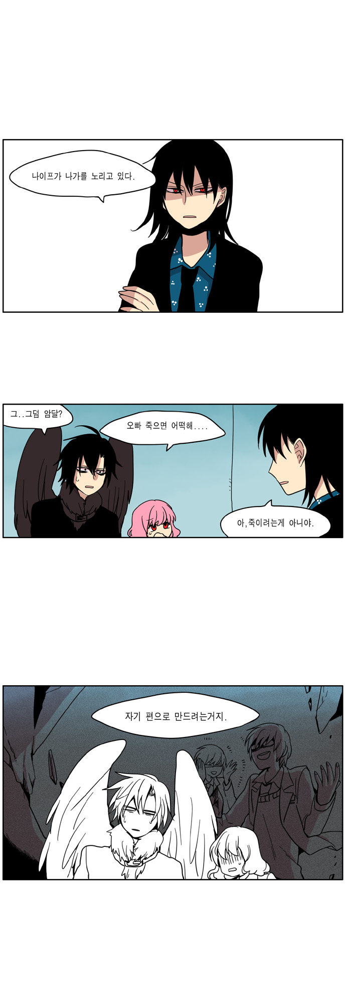1 페이지