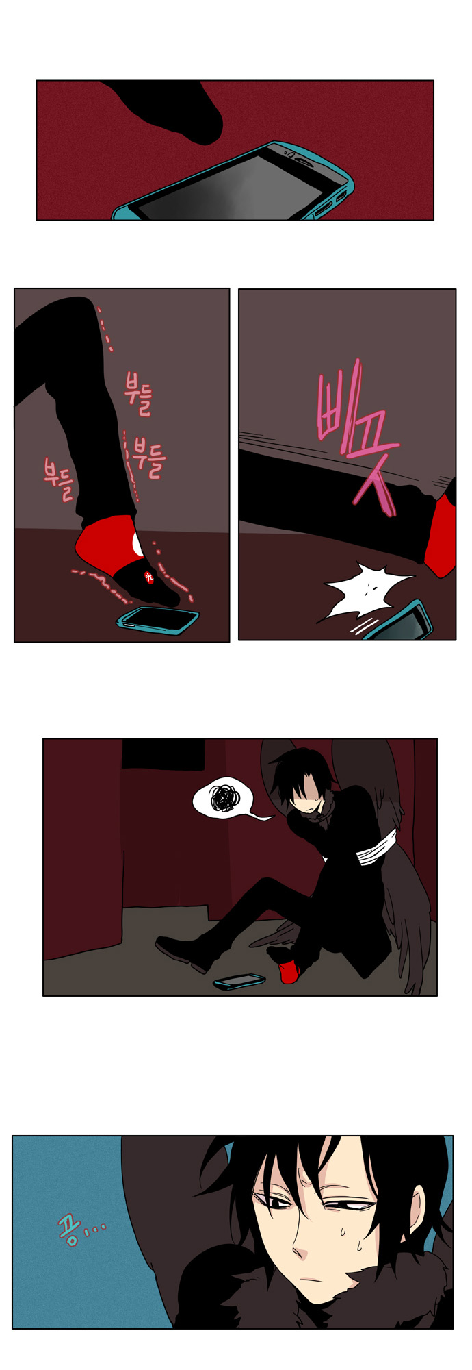 1 페이지