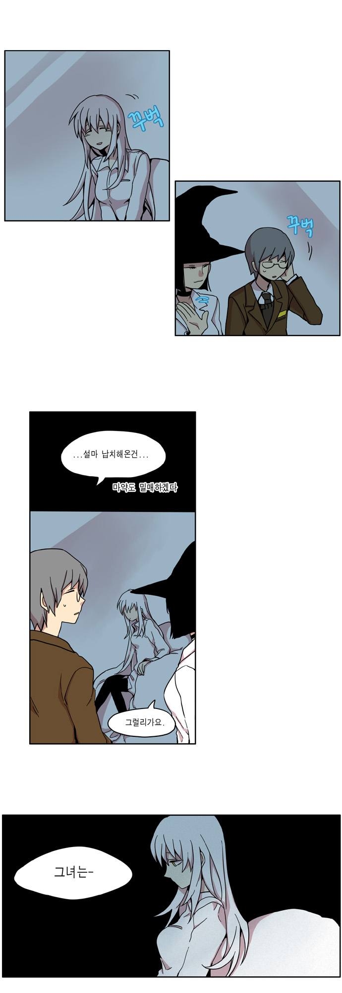 15 페이지
