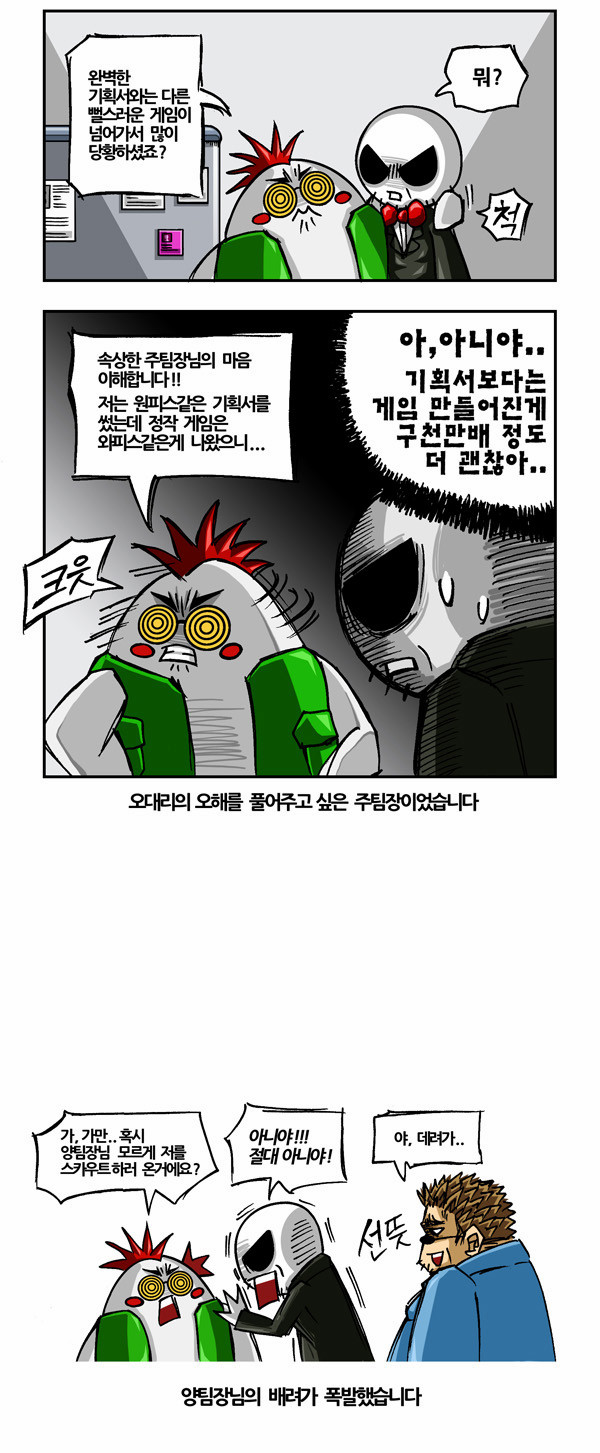 5 페이지
