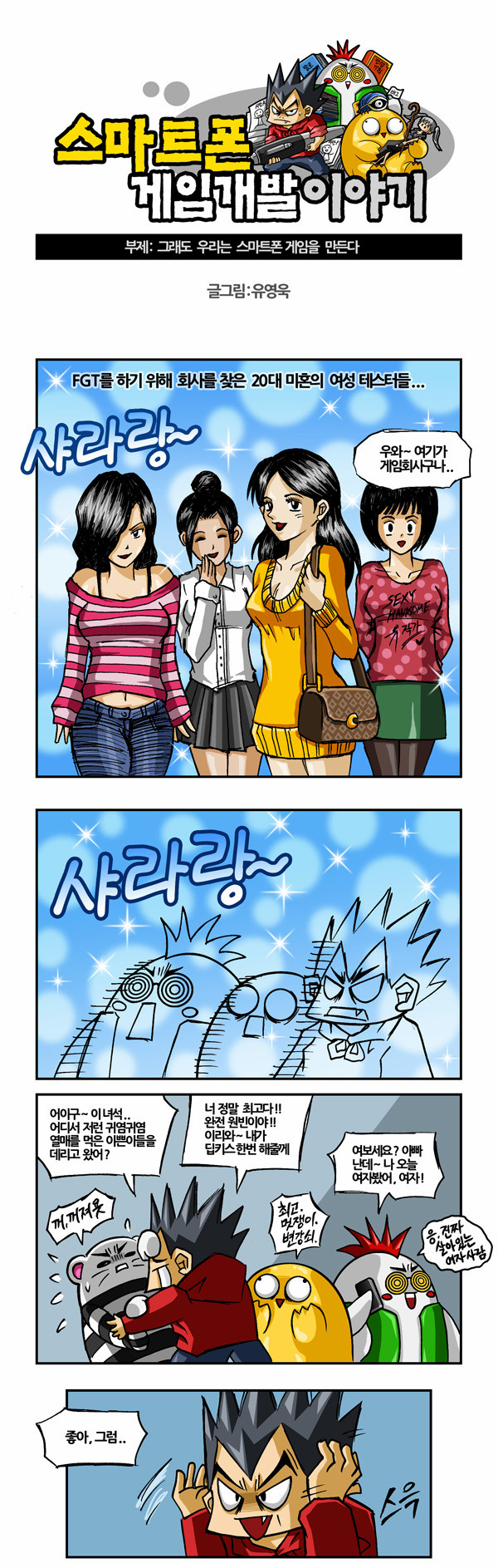 1 페이지