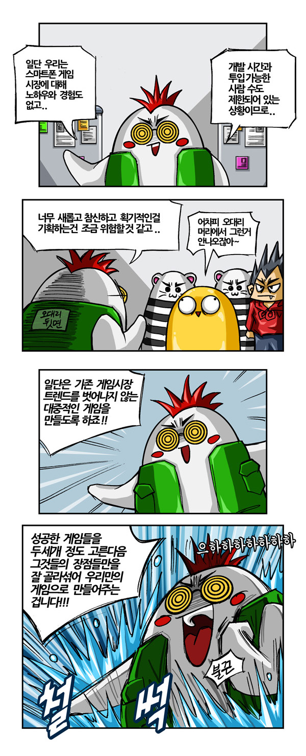 3 페이지
