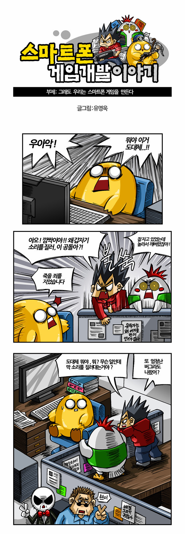 1 페이지