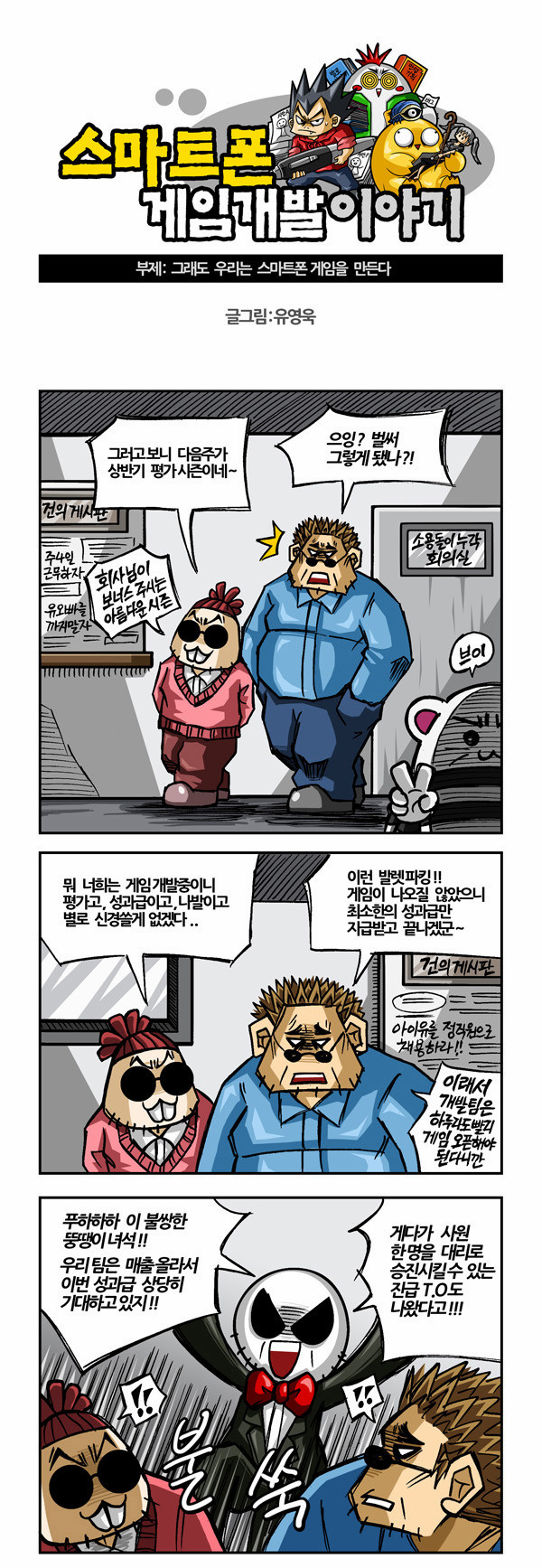 1 페이지