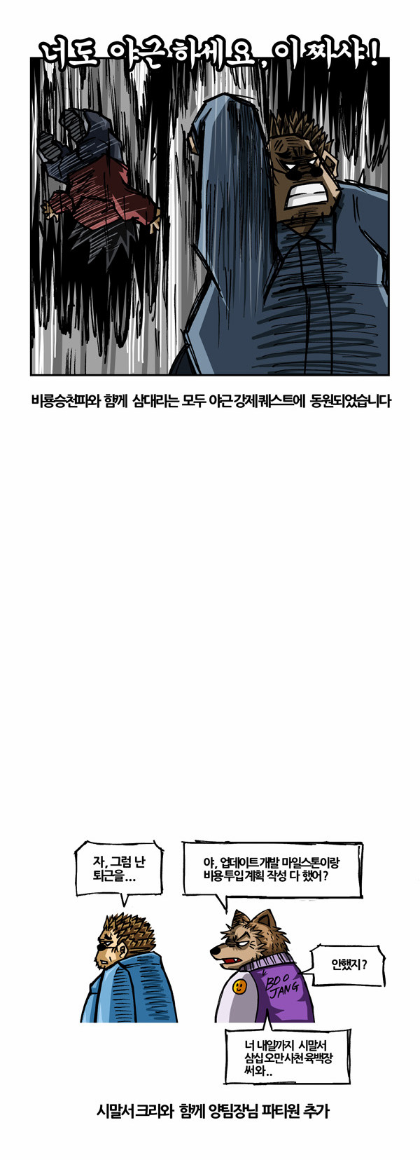 5 페이지