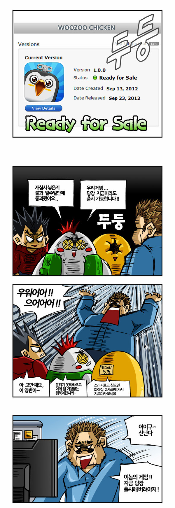 3 페이지