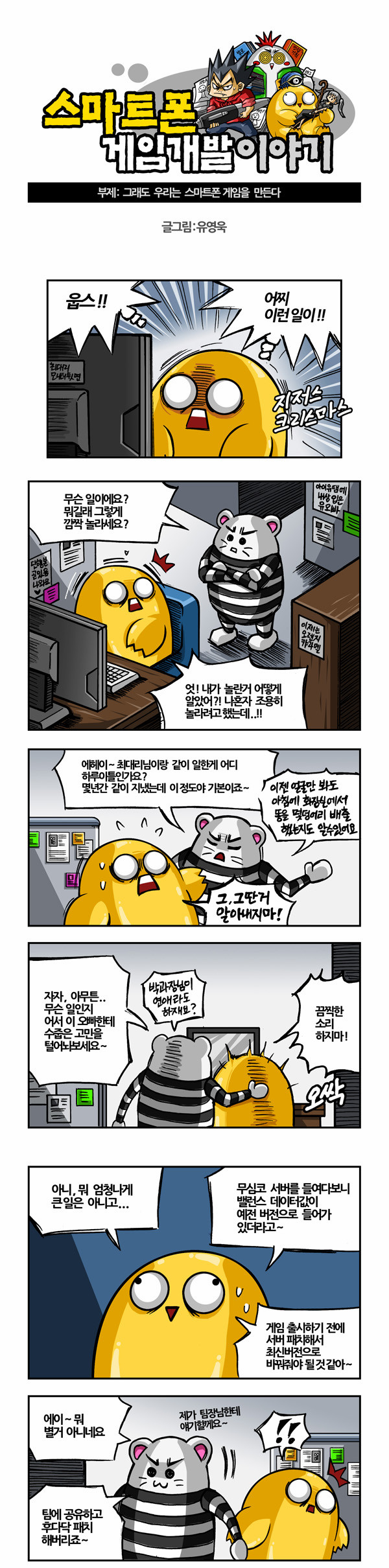 1 페이지