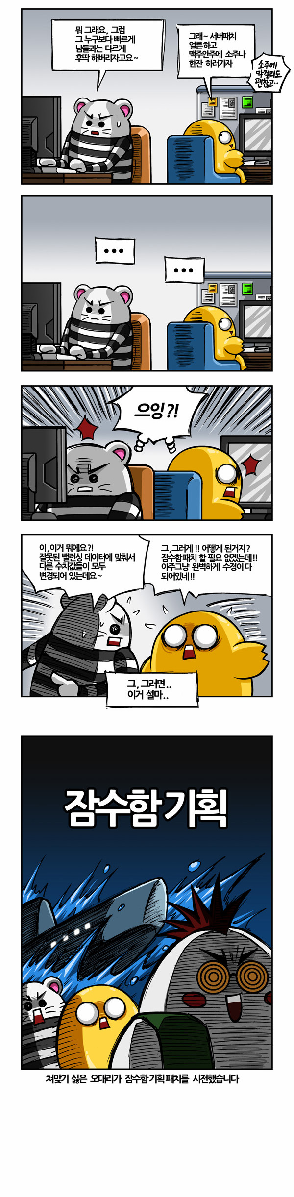 3 페이지